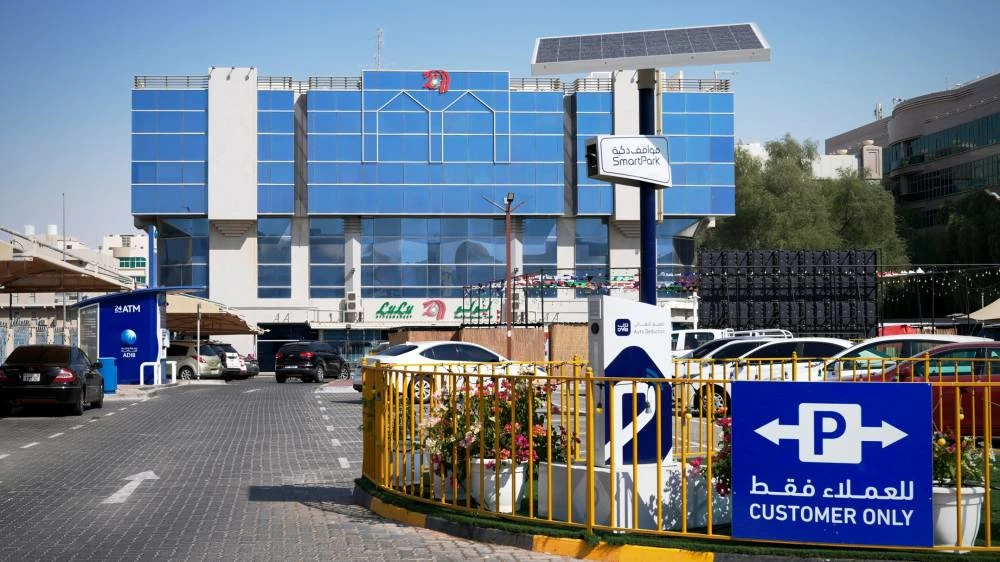 Q Mobility and LuLu hypermarket enhance the shopping experience in Al Ain with the launch of SmartPark