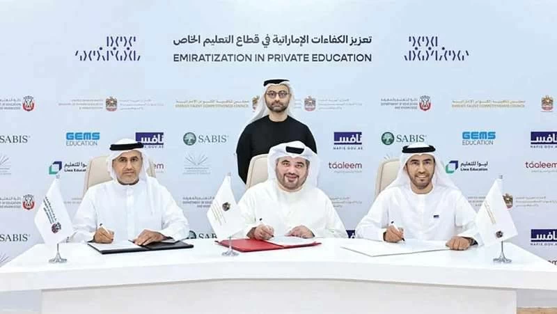 ADEK launched the Emiratisation policy in the private education sector, in cooperation with MOHRE, and the UAE Competitiveness Council’s Nafis programme, in partnership with a number of private educational institutions. Picture credit: Supplied