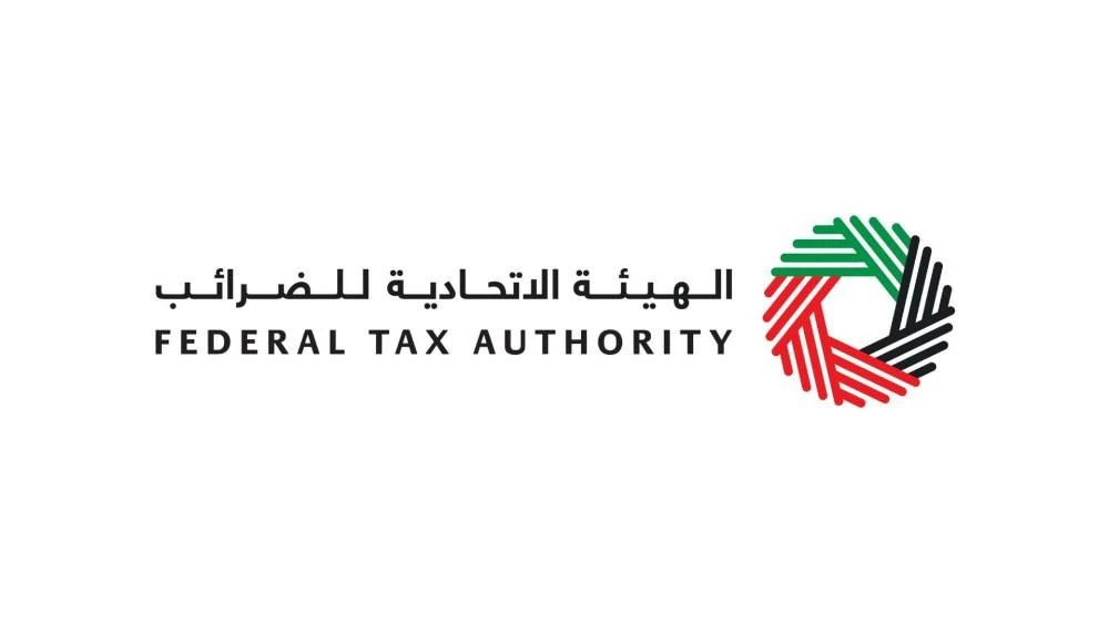 UAE FTA urges e-Invoicing compliance as AED5,000 monthly penalty applies