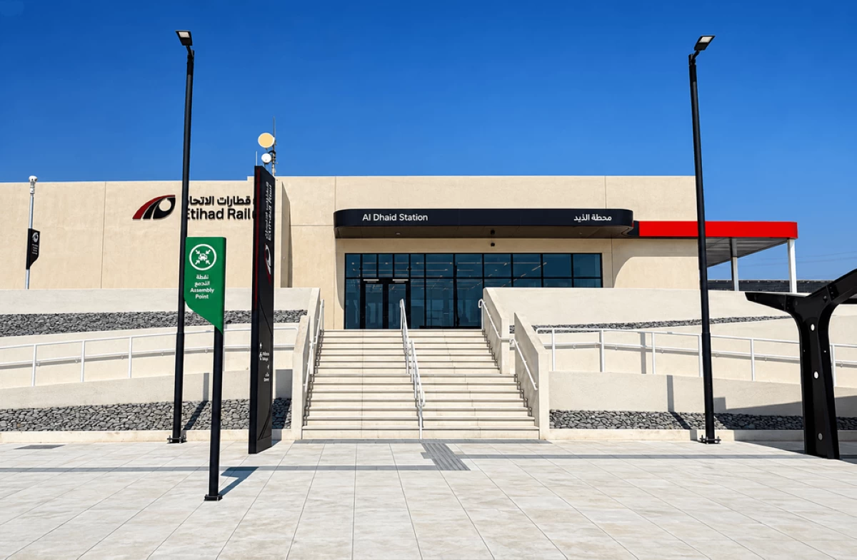 Etihad Rail’s Al Dhaid station in Sharjah: Ticket prices, 3 bus routes, timings and free parking