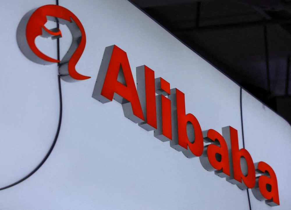 Alibaba wins injunction against Pentagon contract restrictions tied to China blacklist