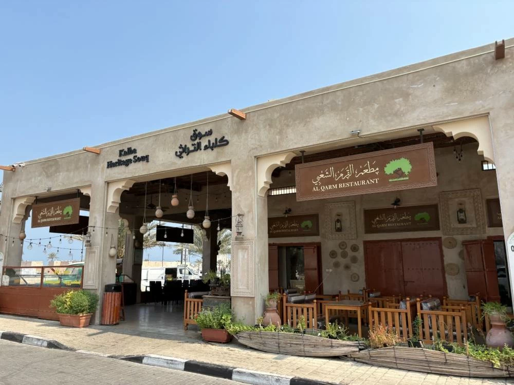The Kalba Heritage Souq features traditional architecture, local restaurants and outdoor seating. Picture: Mudawi bin Hanifa.
