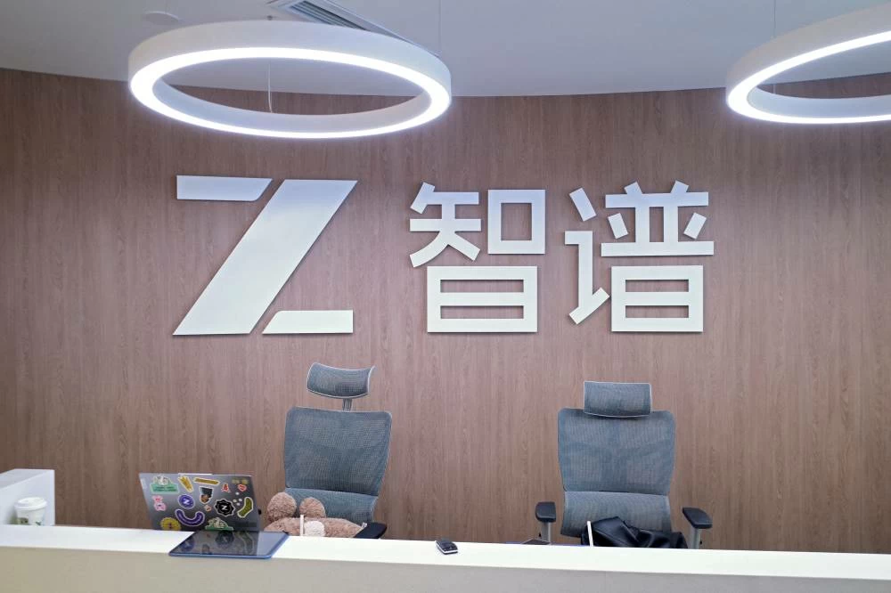 Chinese AI model shows advanced hacking capabilities, raises security concerns