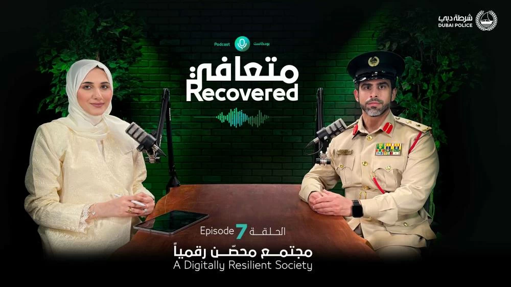 How scammers exploit digital vulnerabilities: Dubai Police podcast explores cyber fraud risks