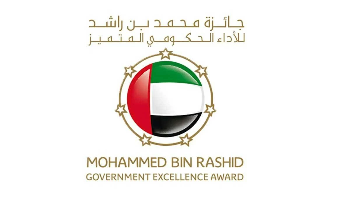 Nominees for Mohammed bin Rashid Award for Distinguished Government Performance announced