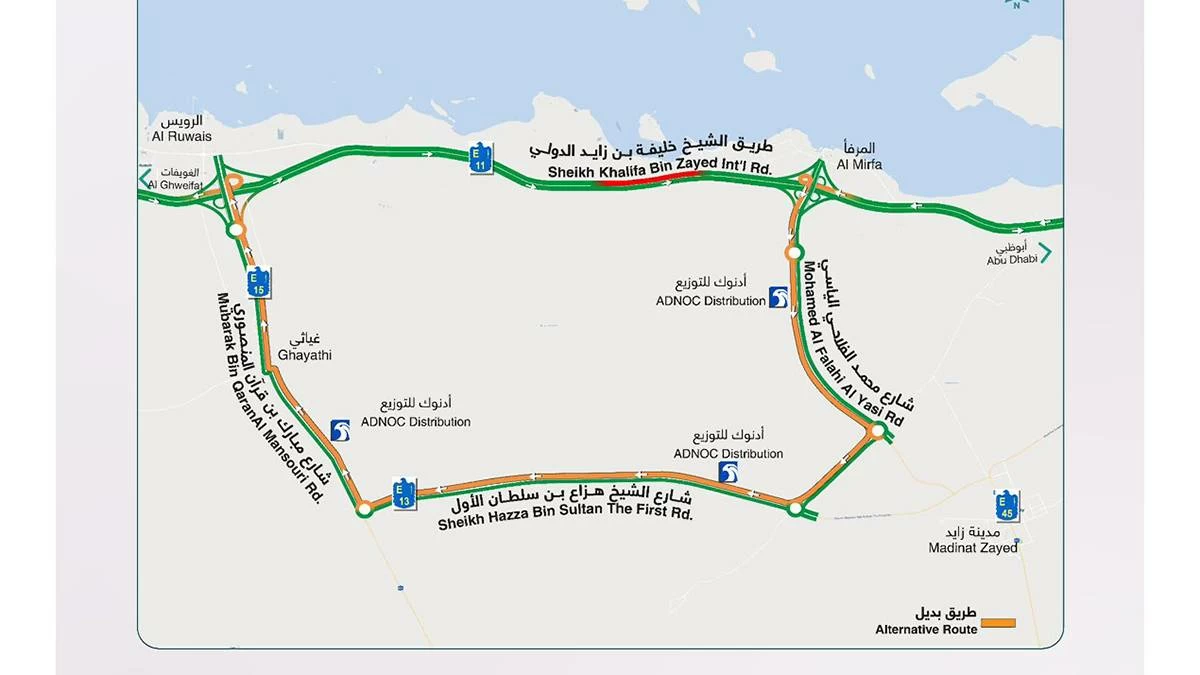 Abu Dhabi road closure: E11 near Al Mirfa port shut on October 31, November 1 and November 6